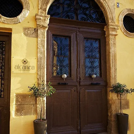 Alcanea Boutique