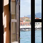 Alcanea Boutique Hotel 4*