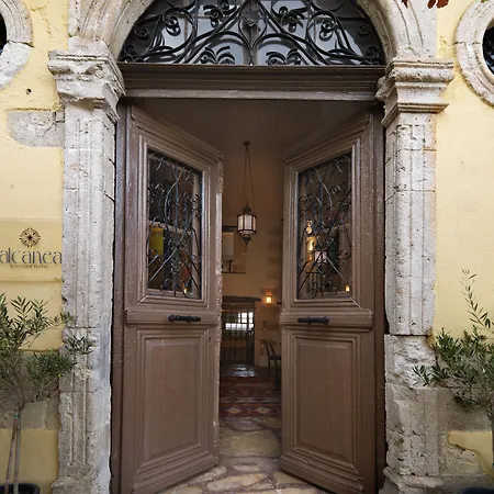 Alcanea Boutique 4*