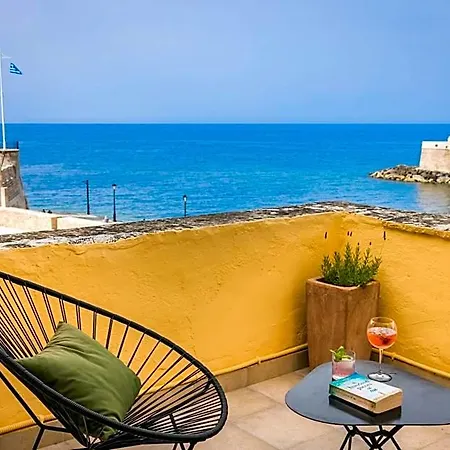 Alcanea Boutique Chania (Crete)