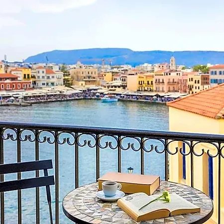 Alcanea Boutique Chania (Crete)