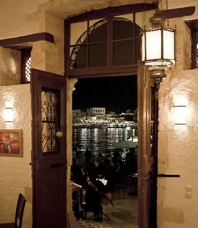 Alcanea Boutique 4*